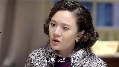 凤姐和三叔爆料视频,背后惊人真相曝光 第1张 凤姐和三叔爆料视频,背后惊人真相曝光 第1张